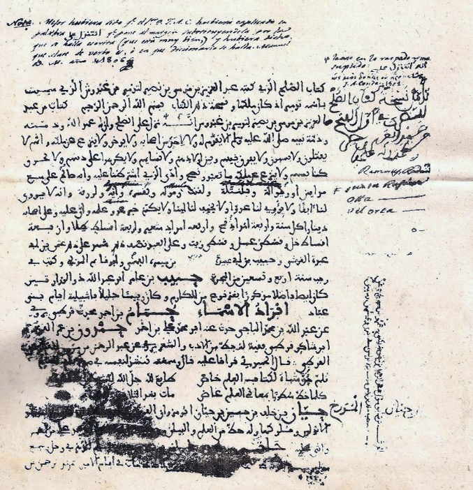 pacto-tudmir-escorial